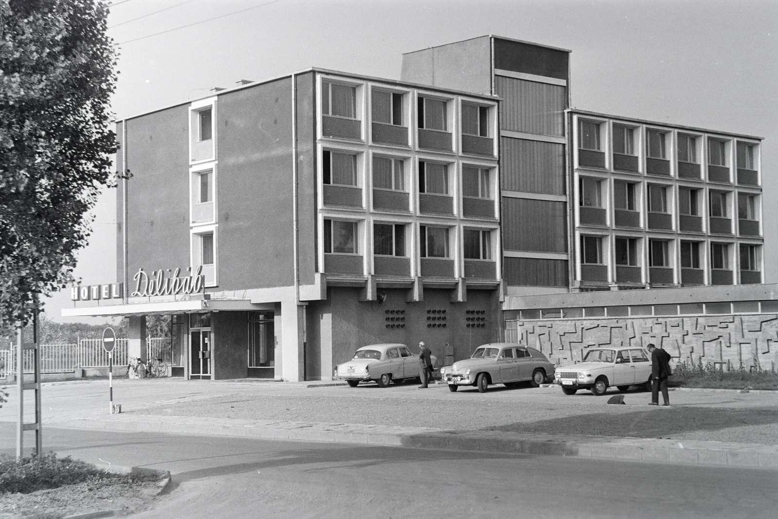 Hungary, Hajdúszoboszló, József Attila utca 5-7. Hotel Délibáb., 1969, Almássy László, Fortepan #217974