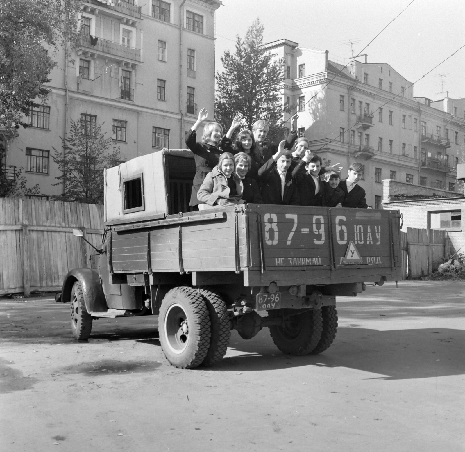 1959, Hunyady József, Soviet Union, Fortepan #219002