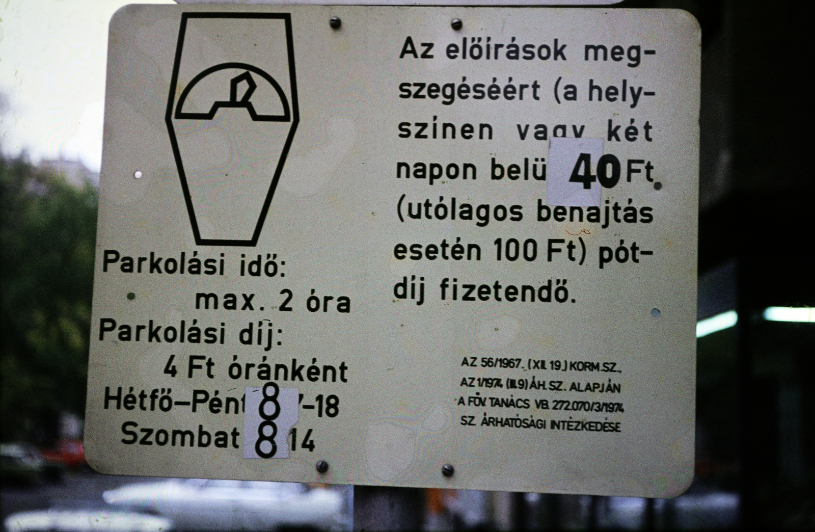Hungary, Budapest, 1977, Mezey András, parking meter, Fortepan #219634