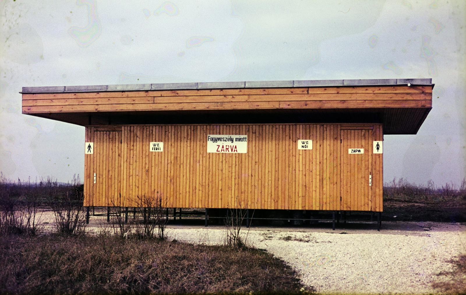1988, Mezey András, nyilvános WC, színes, Fortepan #219663
