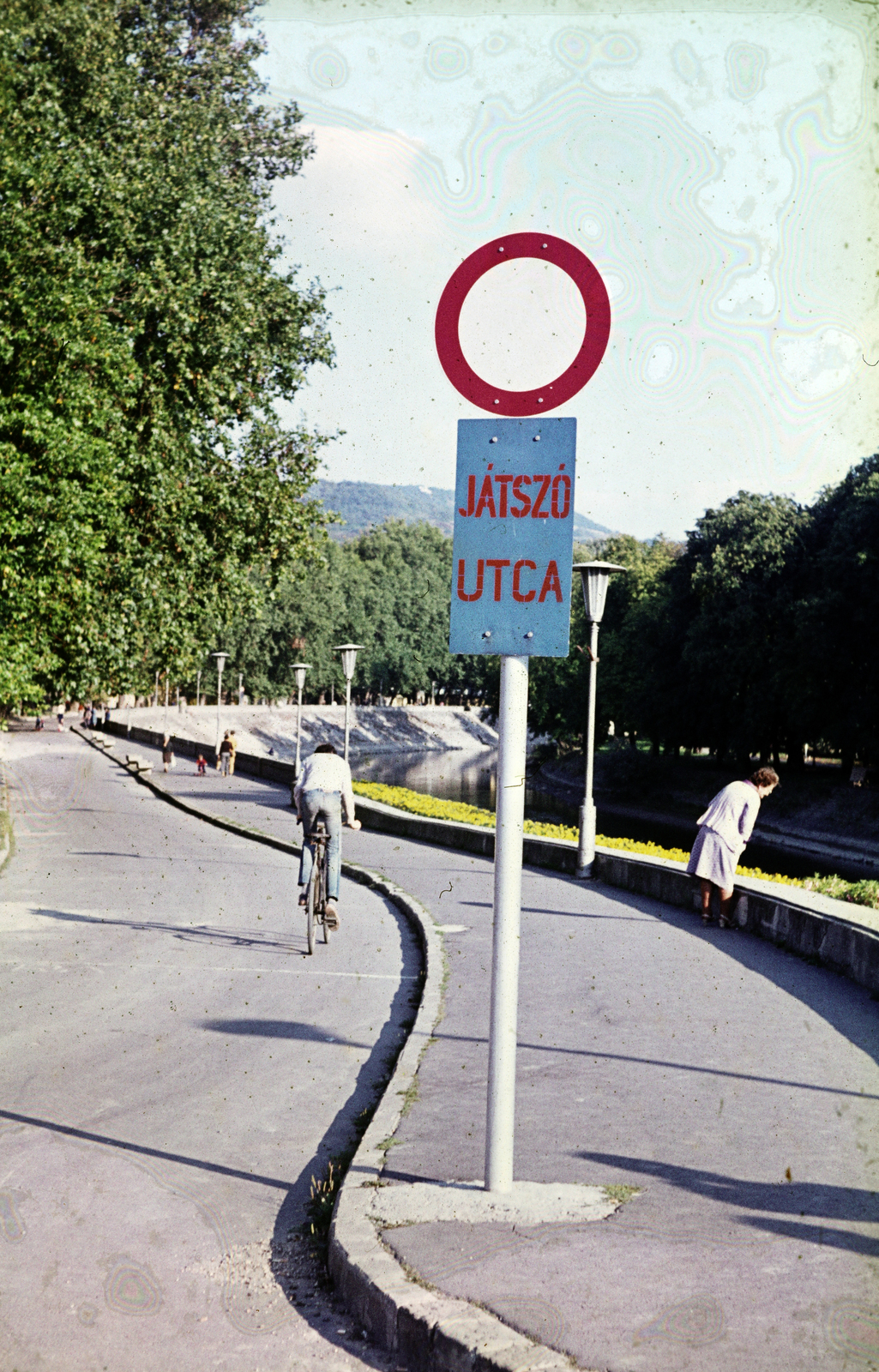 Hungary, Esztergom, Kis Duna (Lenin) sétány a Kossuth hídnál ., 1980, Mezey András, Fortepan #219871