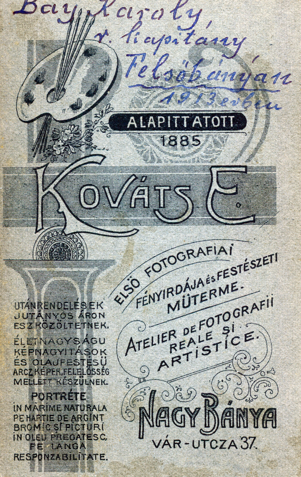 Romania, Baia Mare, Vár utca 37., Kováts Elek fényirdája és festészeti műterme., 1913, Horváth Ida, verso, photographer, studio, Fortepan #220336