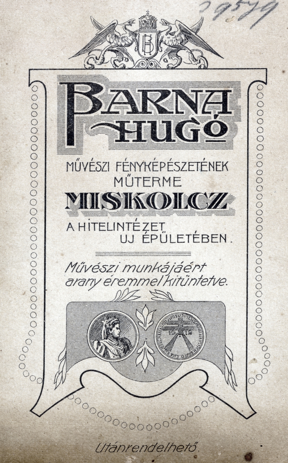 Hungary, Miskolc, Széchenyi István út 29., Barna Hugó művészi fényképészeti műterme a Hitelintézet épületében., 1913, Mokk Mónika, verso, photographer, studio, Fortepan #221447
