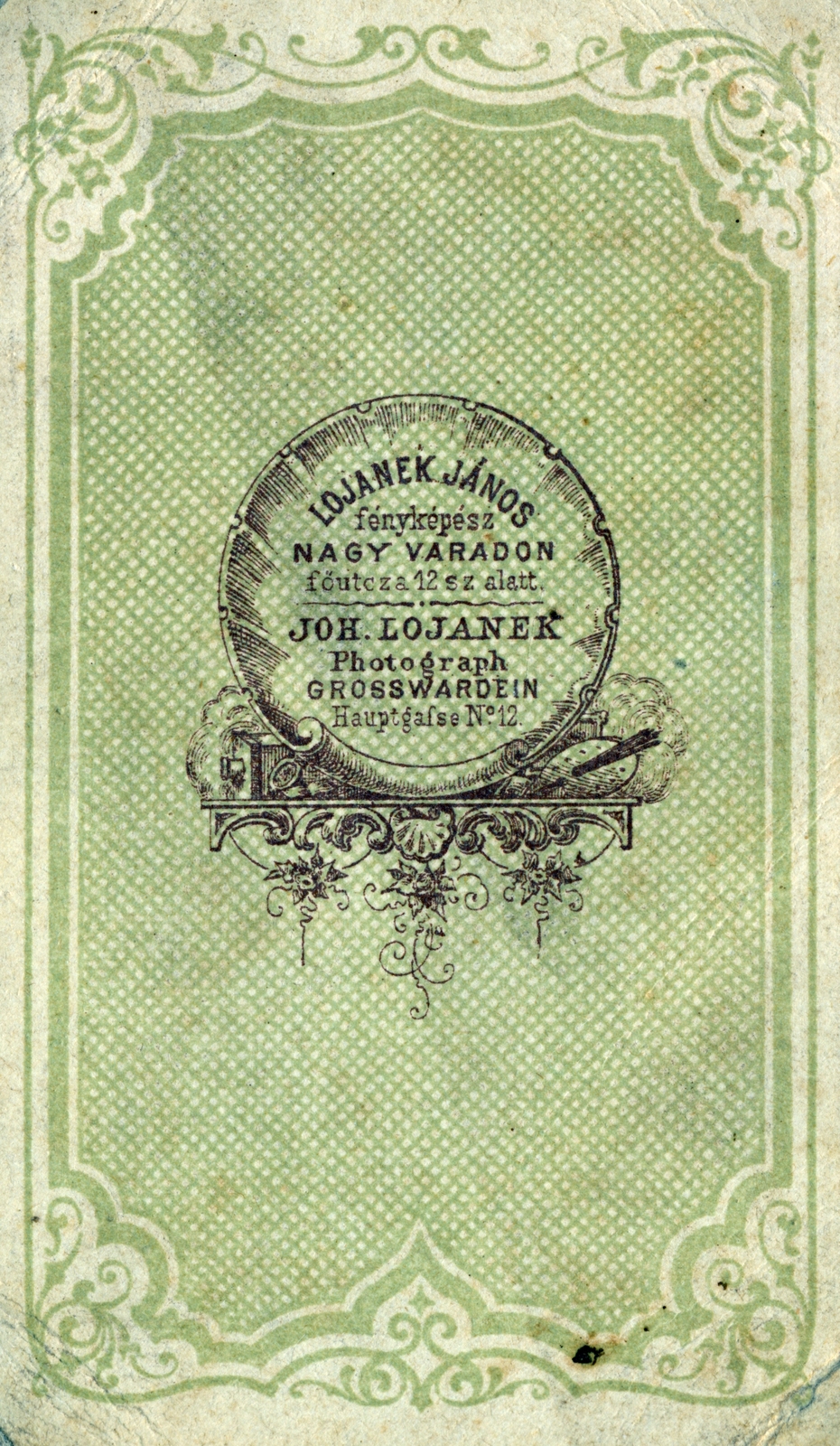Nagyvárad, 1900, Schleiner Béla, hátlap, fényképész, műterem, Fortepan #221906