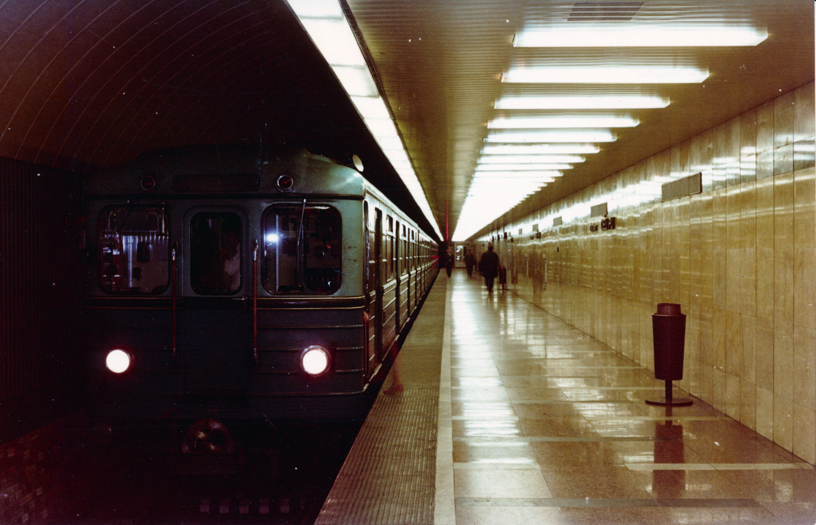 Hungary, Budapest I., Déli pályaudvar, metróvégállomás., 1974, Fortepan/Album058, Budapest, Fortepan #222699