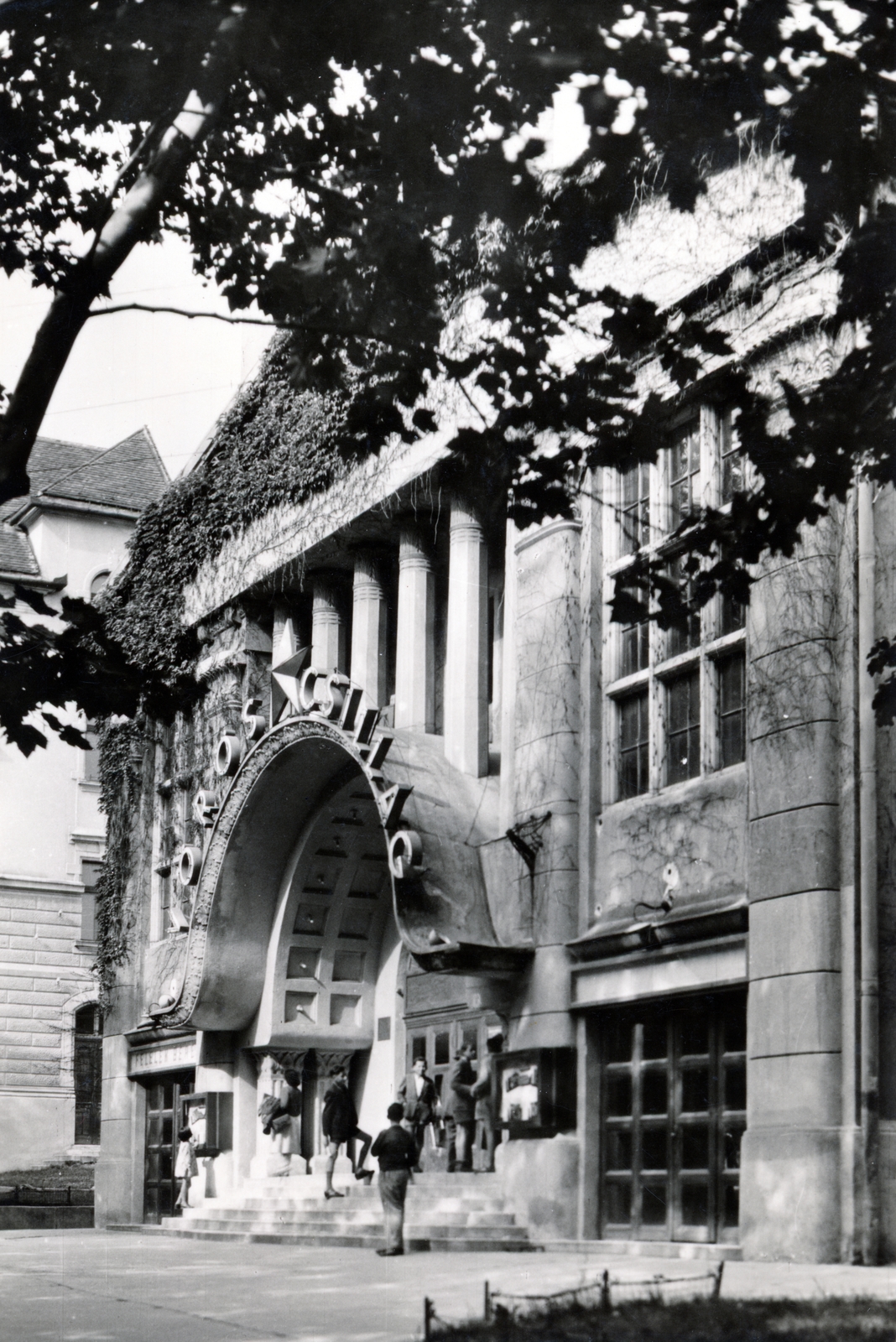Hungary, Kaposvár, Noszlopy Gáspár utca 1., Vörös Csillag mozi., 1958, Szöllősi Lászlóné, movie theater, Fortepan #222835