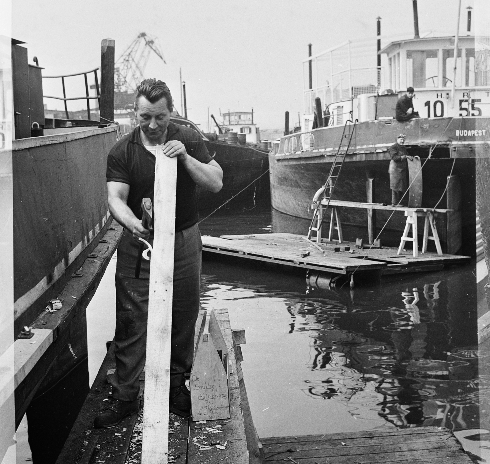 Hungary, Csepeli Szabadkikötő, Budapest XXI., 1966, MHSZ, ship, crane, port, Budapest, Fortepan #22413