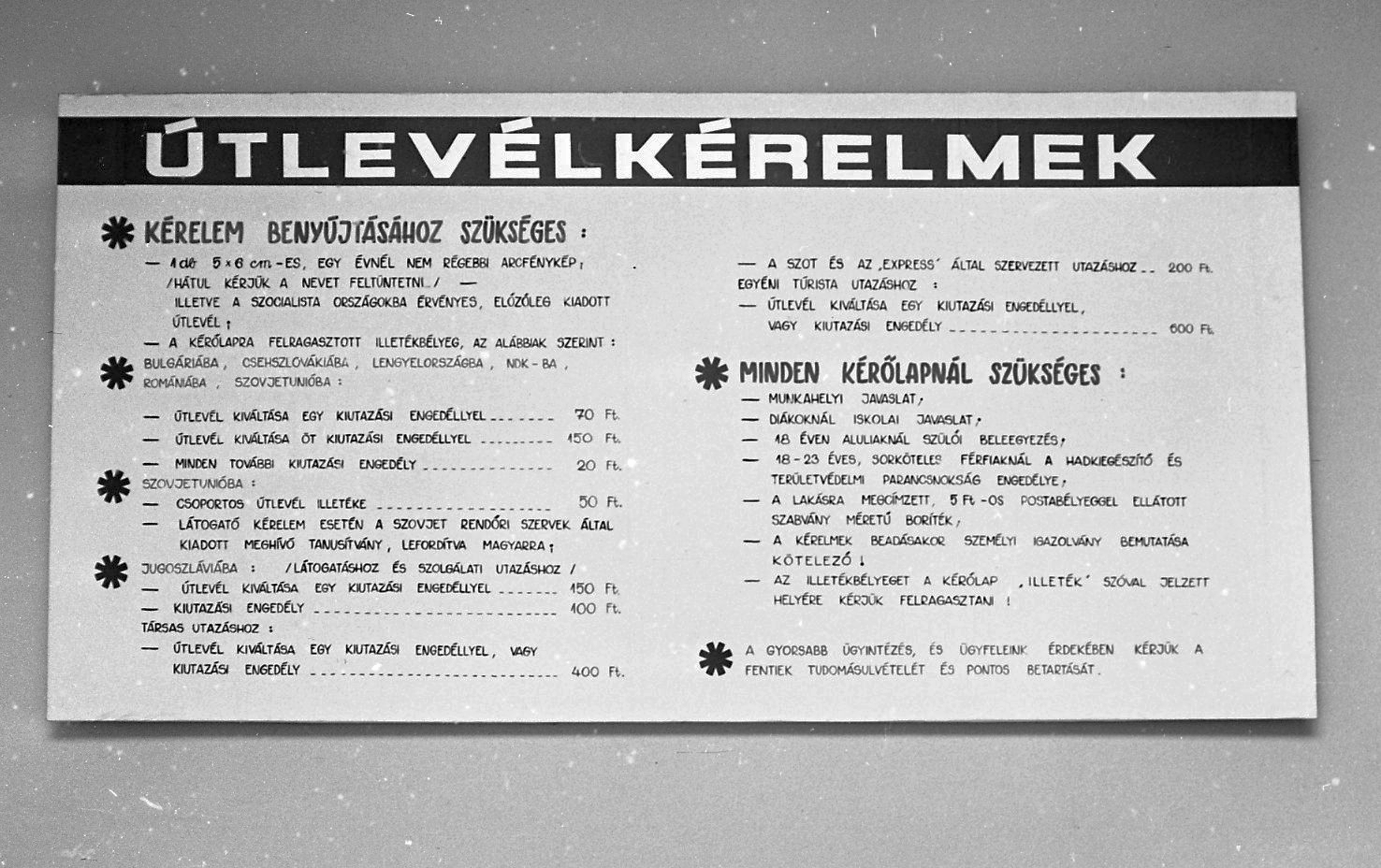 Magyarország, 1973, Magyar Rendőr, felirat, Fortepan #22489