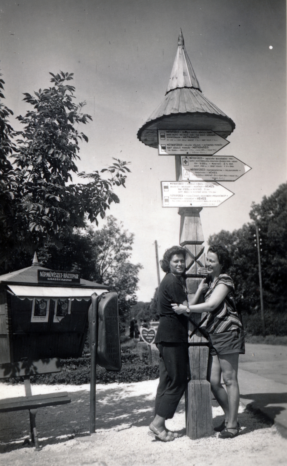 1959, Vincent Till Baumgartner, tréfálkozás, útjelző tábla, Fortepan #225423