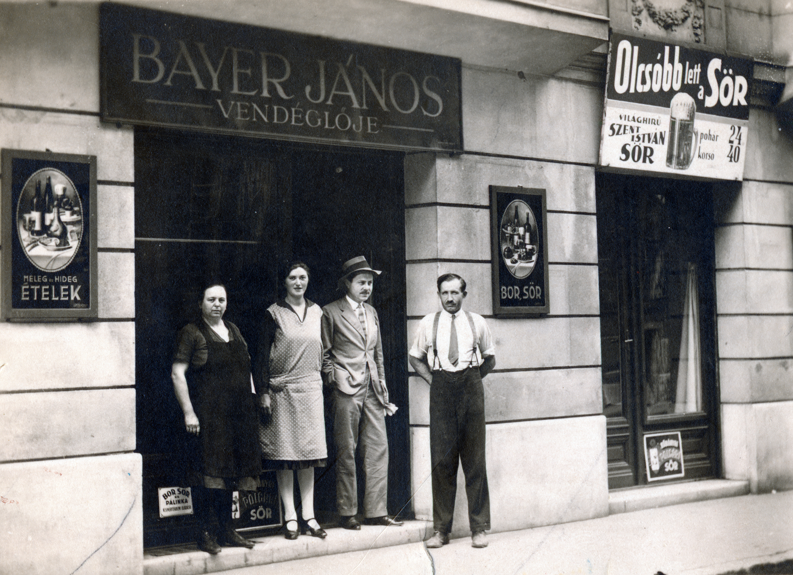 1937, Vincent Till Baumgartner, üzletportál, vendéglő, Fortepan #225561
