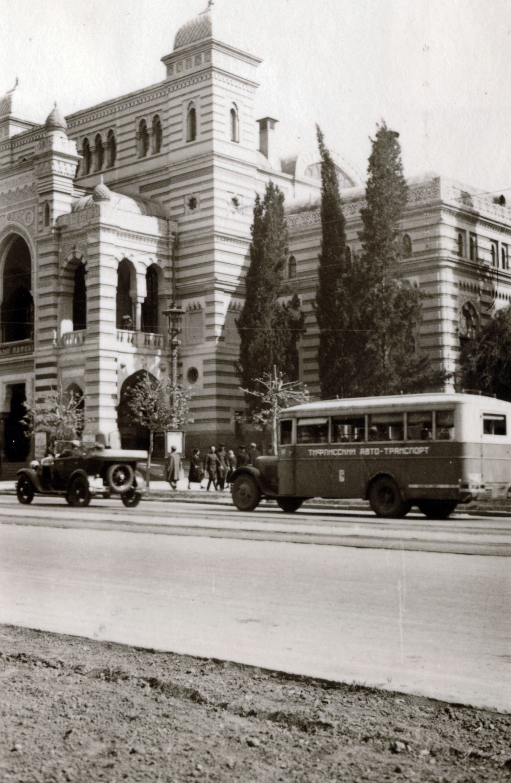 Grúzia, Tbiliszi, Shota Rustaveli út, Nemzeti Opera., 1935, Szántó Géza dr., Szovjetunió, Fortepan #226095