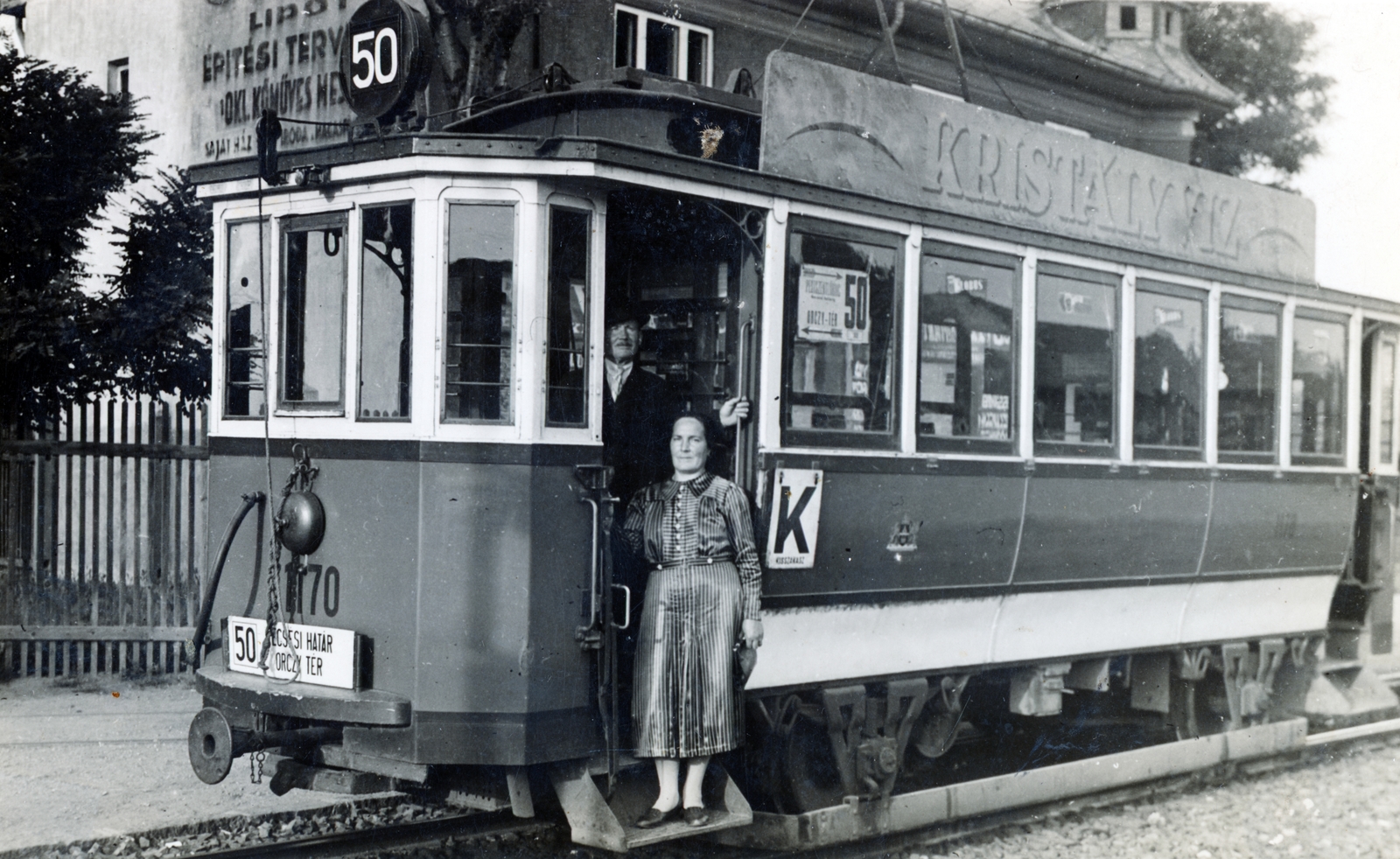 Hungary, Budapest XVIII., Üllői út, háttérben a 686. számú ház a Szatmárnémeti utca torkolatánál., 1936, Ladinek Viktor, Best of, Budapest, Fortepan #228637