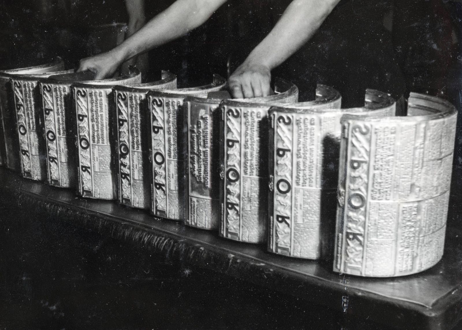 Hungary, Budapest VII., Osvát (Miksa) utca, Athenaeum Nyomda. A felvétel a 25 éves Az Est című lap jubileumi esztendejében, az 1935. február 14-i lapszám nyomtatásakor készült.., 1935, Salusinszky Imre, Budapest, Fortepan #228965