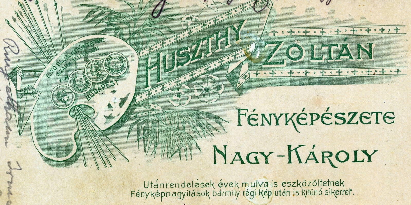 Nagykároly, 1900, Ábrahám Katalin és László, hátlap, fényképész, műterem, Fortepan #229029
