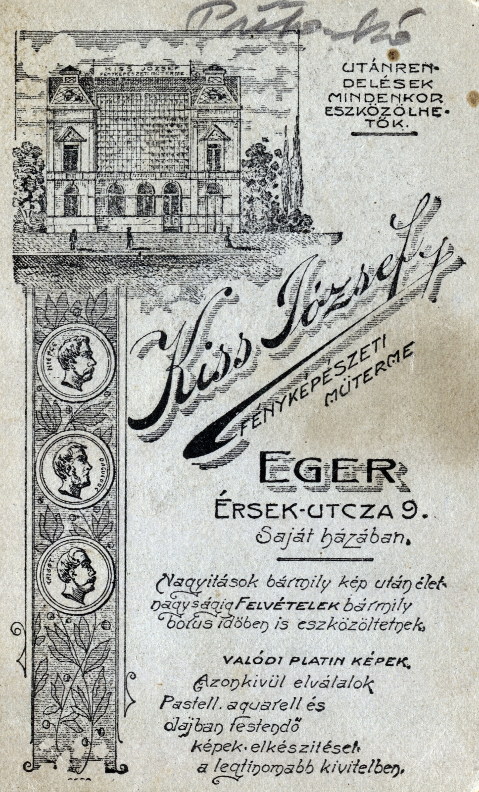 Magyarország, Eger, Érsek utca 9., Kiss József fényképészeti műterme., 1900, Ábrahám Katalin és László, hátlap, fényképész, műterem, Fortepan #229040