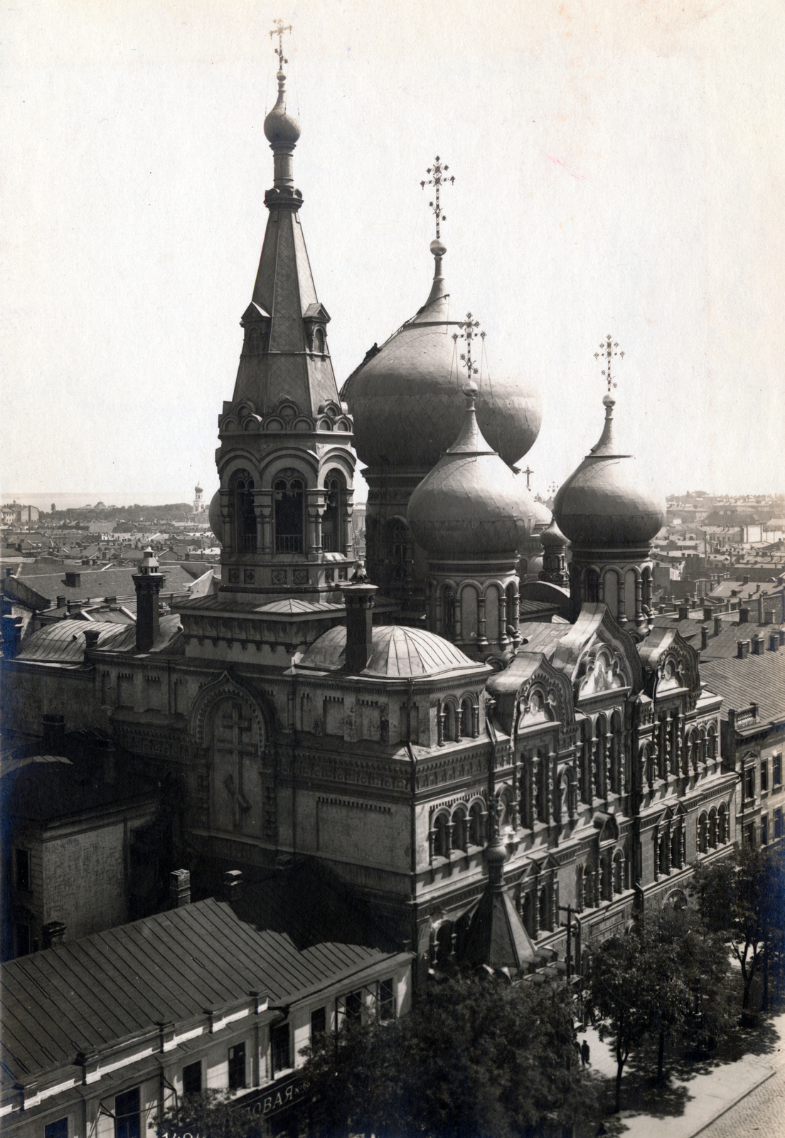 Ukraine, Odessa, vulicja Pantelejmonovszkaja, Pantelejmon-székesegyház., 1918, Czógler Gusztáv, church, Greek Orthodox Church, onion dome, Fortepan #229951
