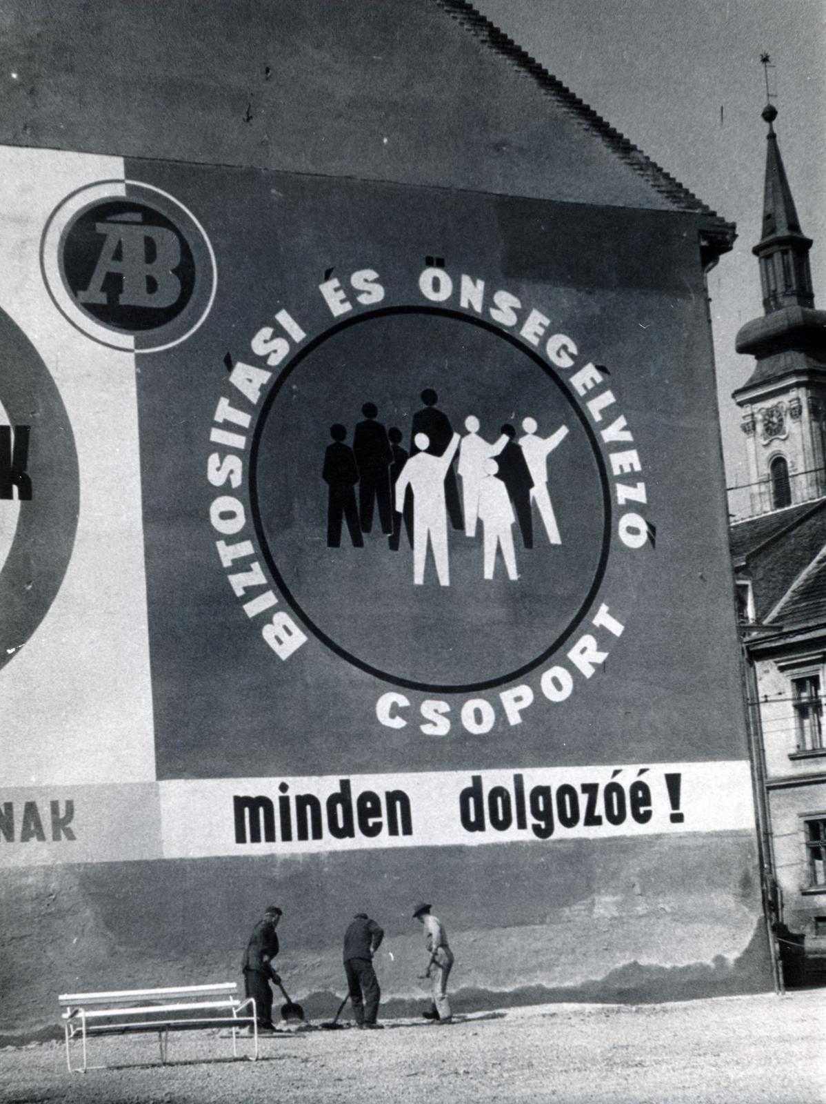 1961, Juhász-Tarcai Annamária, firewall, ad, Fortepan #230039