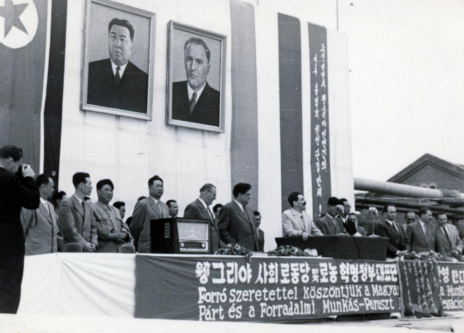 1959, Juhász-Tarcai Annamária, rádió, személyi kultusz, politikus, zászló, transzparens, propaganda, Fortepan #230054