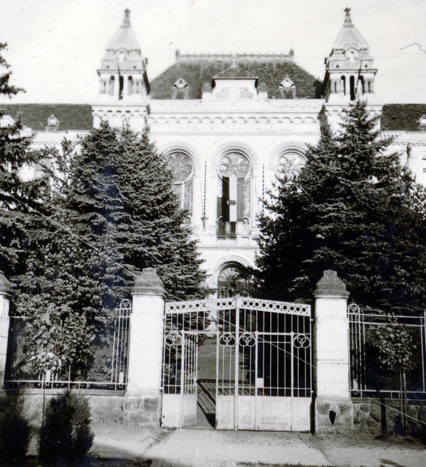Romania,Transylvania, Miercurea Ciuc, Márton Áron utca 80., Római Katolikus Főgimnázium., 1940, Tordai György, Fortepan #232832