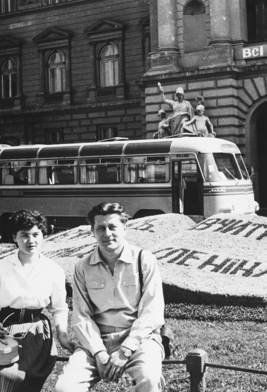 1955, Rajz Helga Eszter, Fortepan #233888