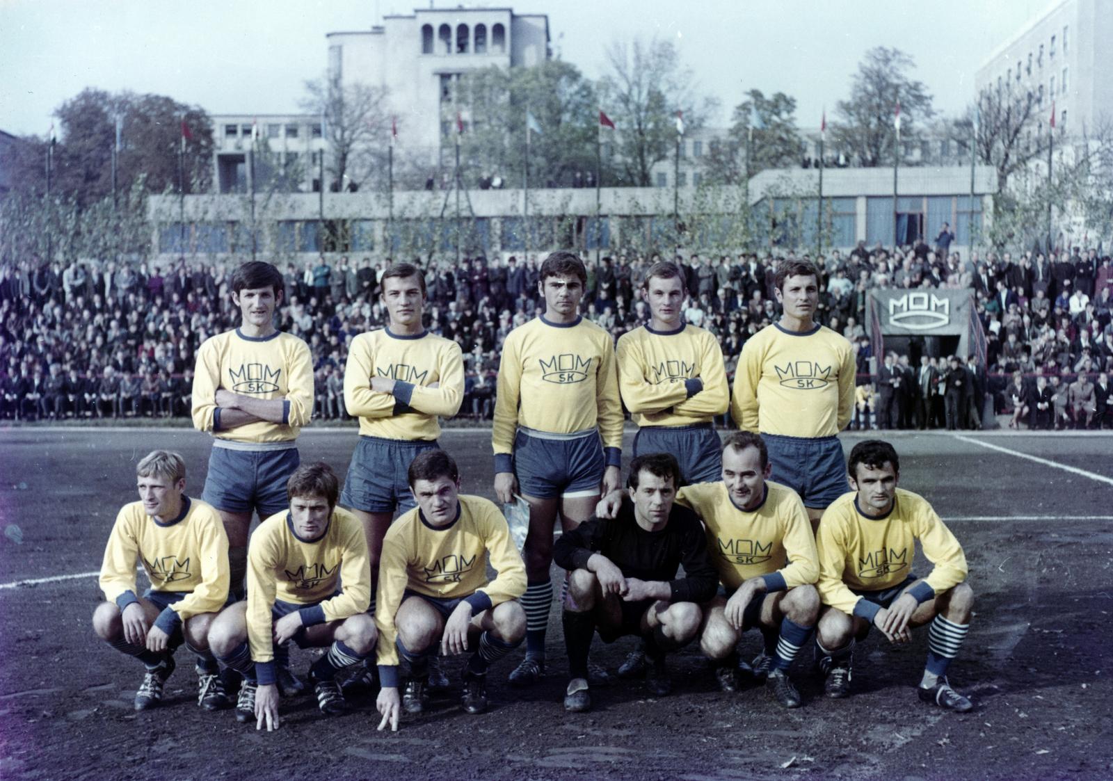 1969, Hegyvidéki Helytörténeti Gyűjtemény, soccer team, Fortepan #234290