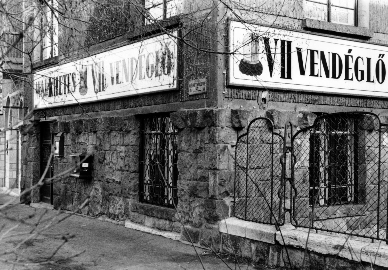 Hungary, Budapest XII., Németvölgyi út, a Makkhetes vendéglő és kerthelyiség a Kiss János altábornagy utca sarkán., 1977, Hegyvidéki Helytörténeti Gyűjtemény, restaurant, Budapest, Fortepan #234639