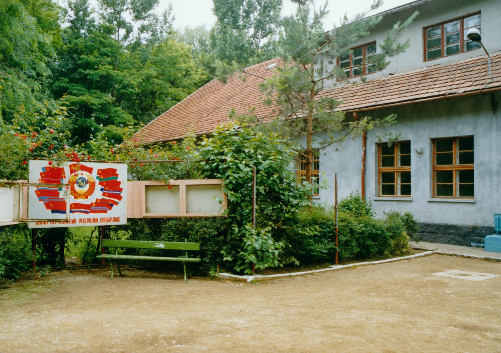 1990, Vekerdi Károly, Fortepan #235029