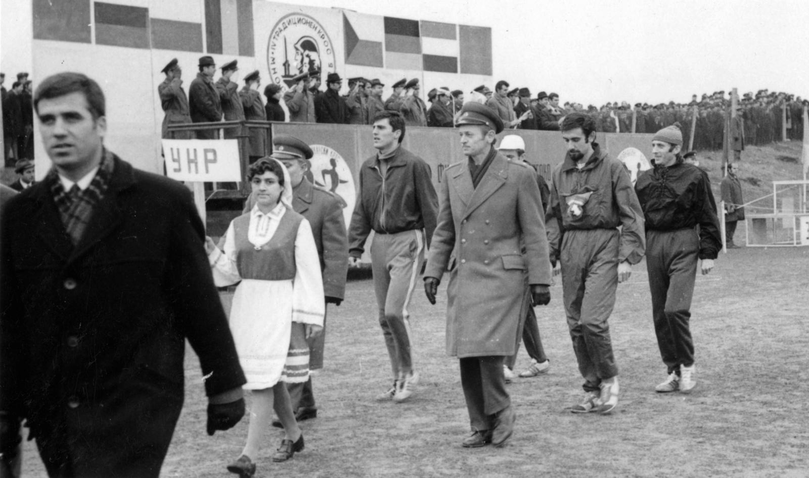 1972, Lorkó Fanni, Fortepan #235064