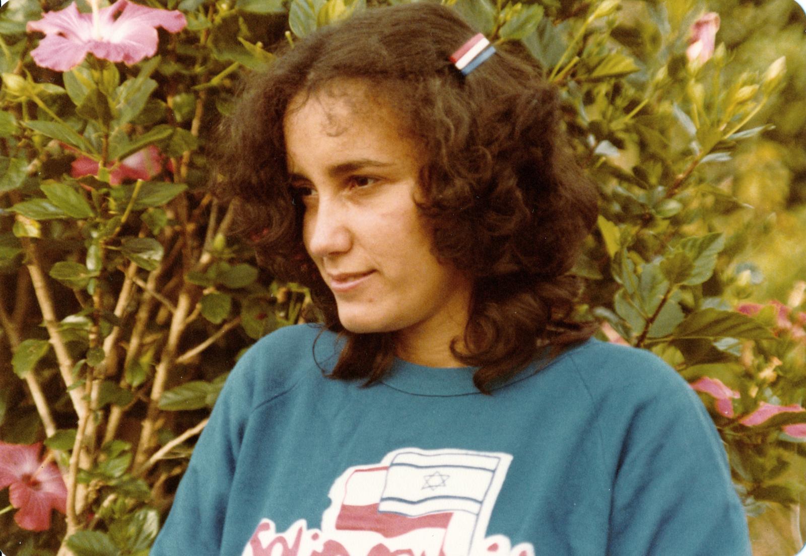 1982, Egységes Magyarországi Izraelita Hitközség, Fortepan #238201