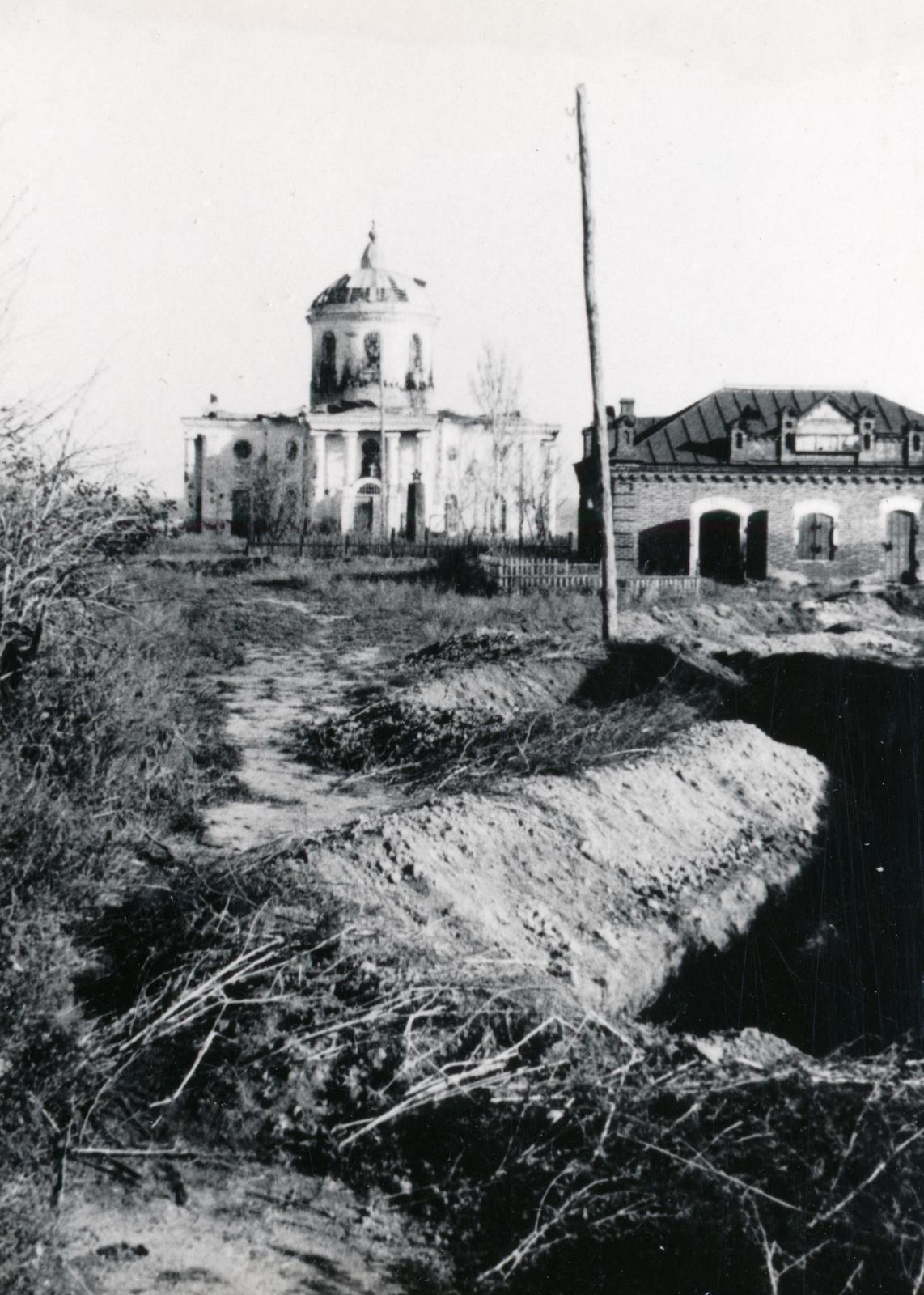 1942, Martin Ferenc, Fortepan #238479