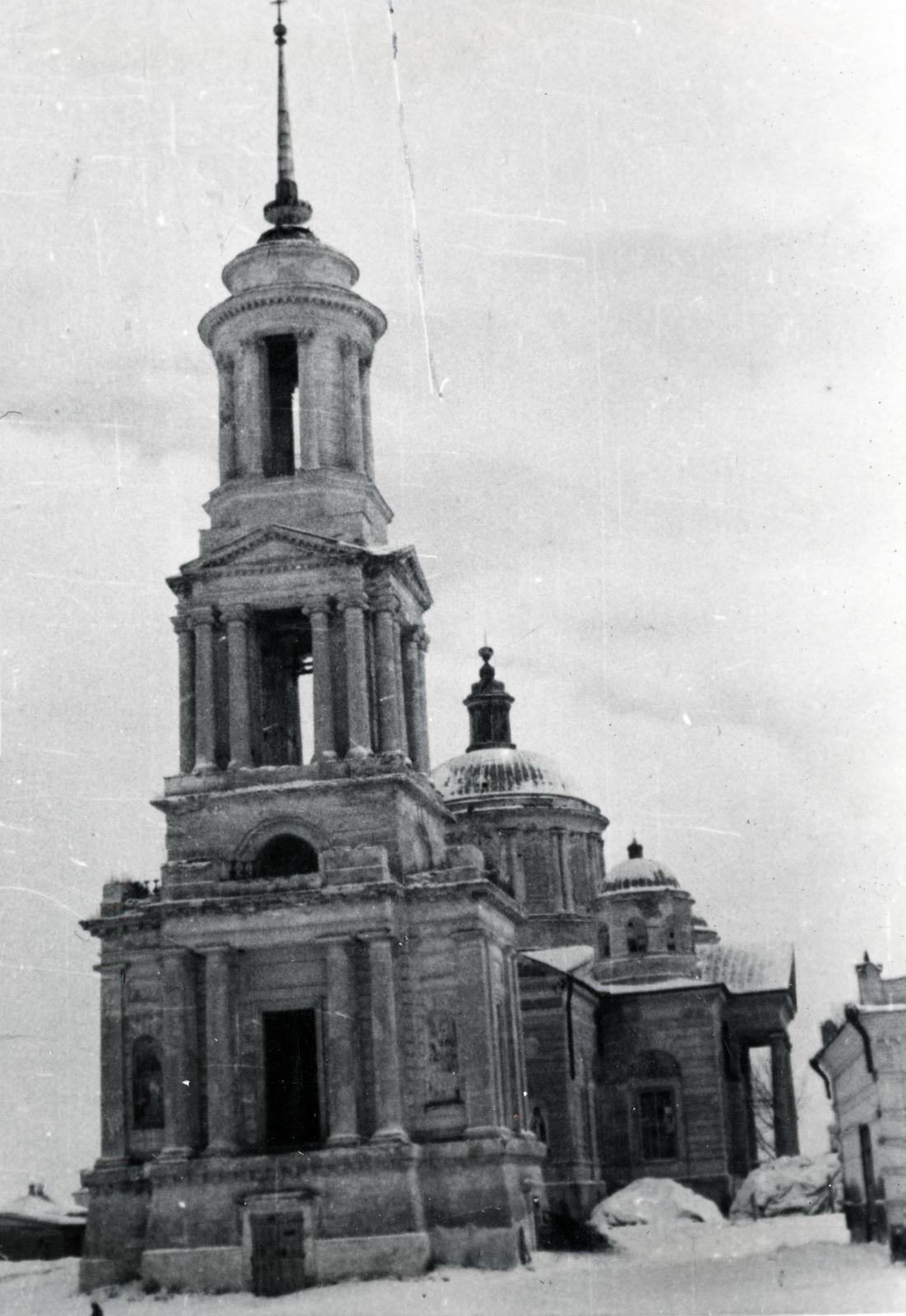 1942, Martin Ferenc, Fortepan #238495