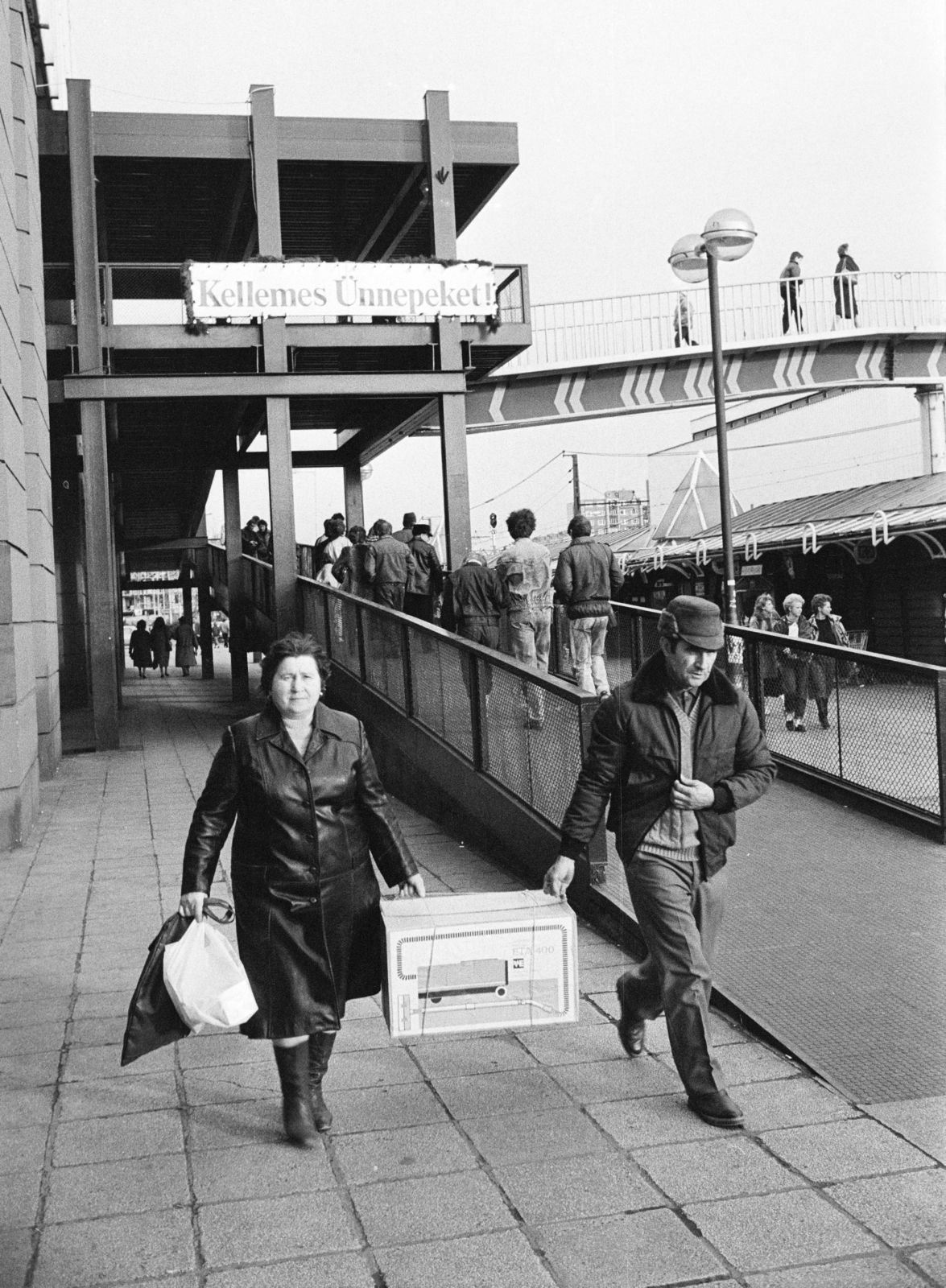 Hungary, Budapest XIV., Örs vezér tere, Sugár Üzletközpont., 1986, Vimola Károly, Budapest, Sugár department store, Fortepan #250338