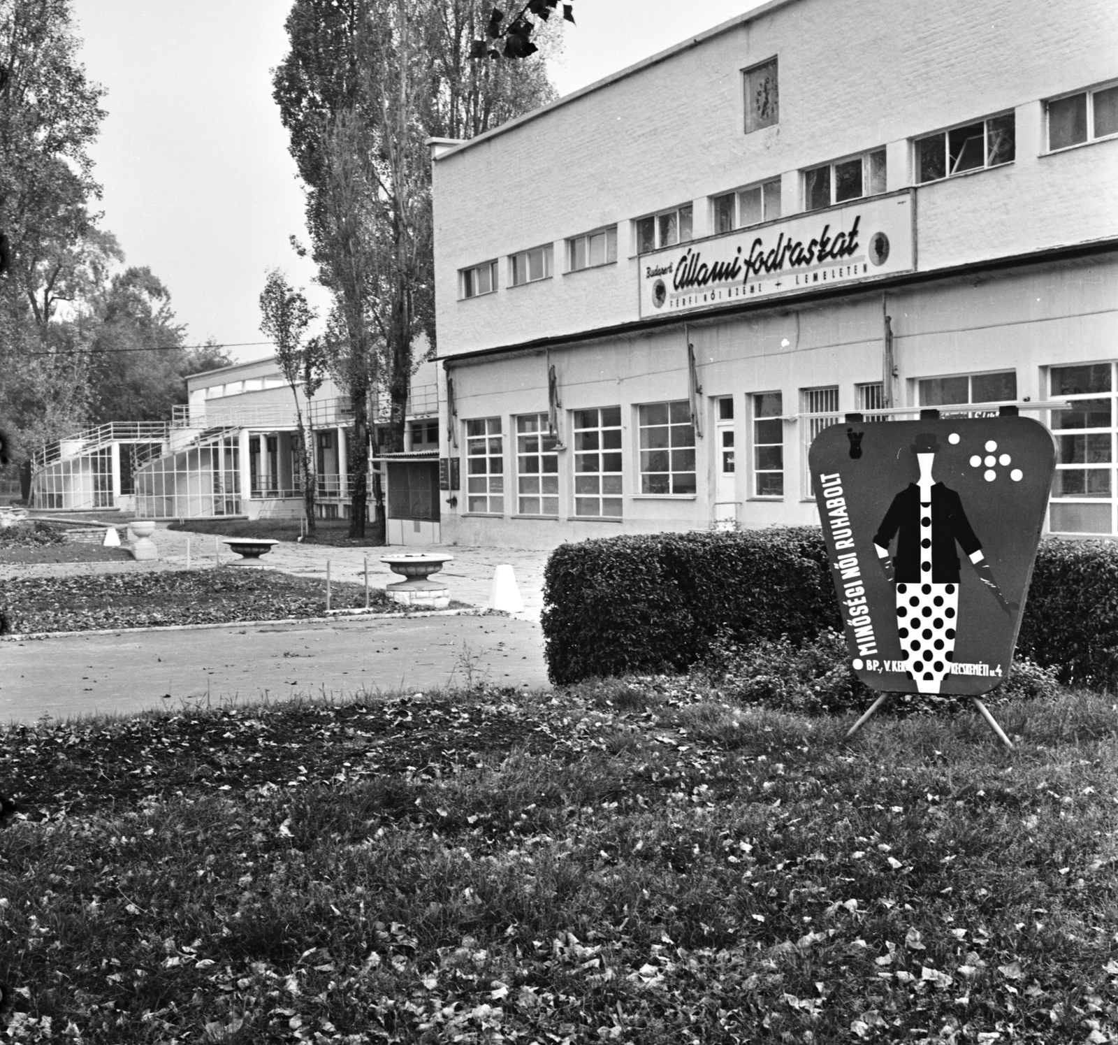 Hungary, Margit Islands, Budapest, Palatinus Strandfürdő., 1963, FŐMTERV, Fortepan #251979