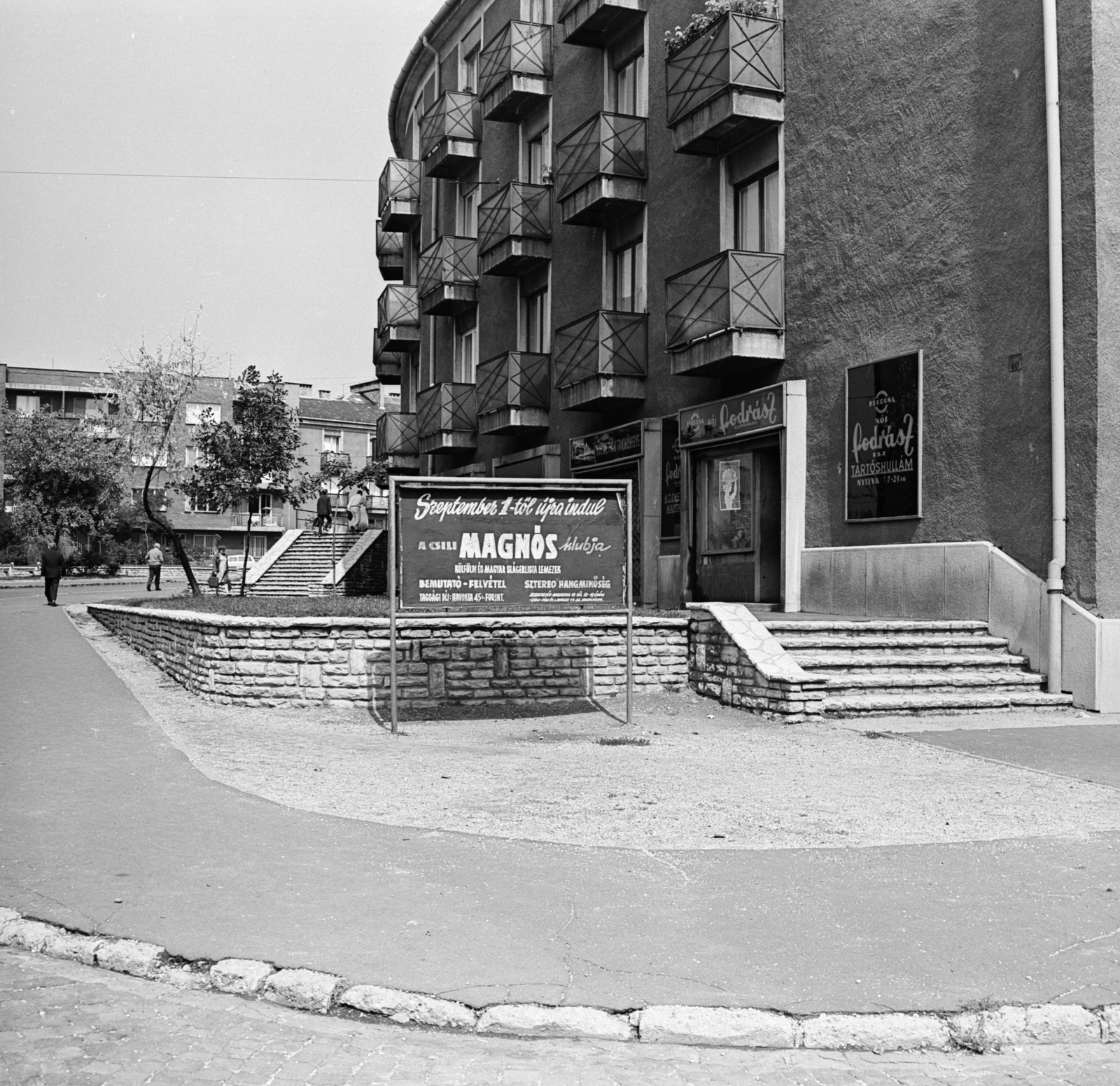 Magyarország, Budapest XX., a Téglagyár tér a Zamárdi utca felől., 1970, FŐMTERV, Domonkos Endre, Budapest, Fortepan #252801