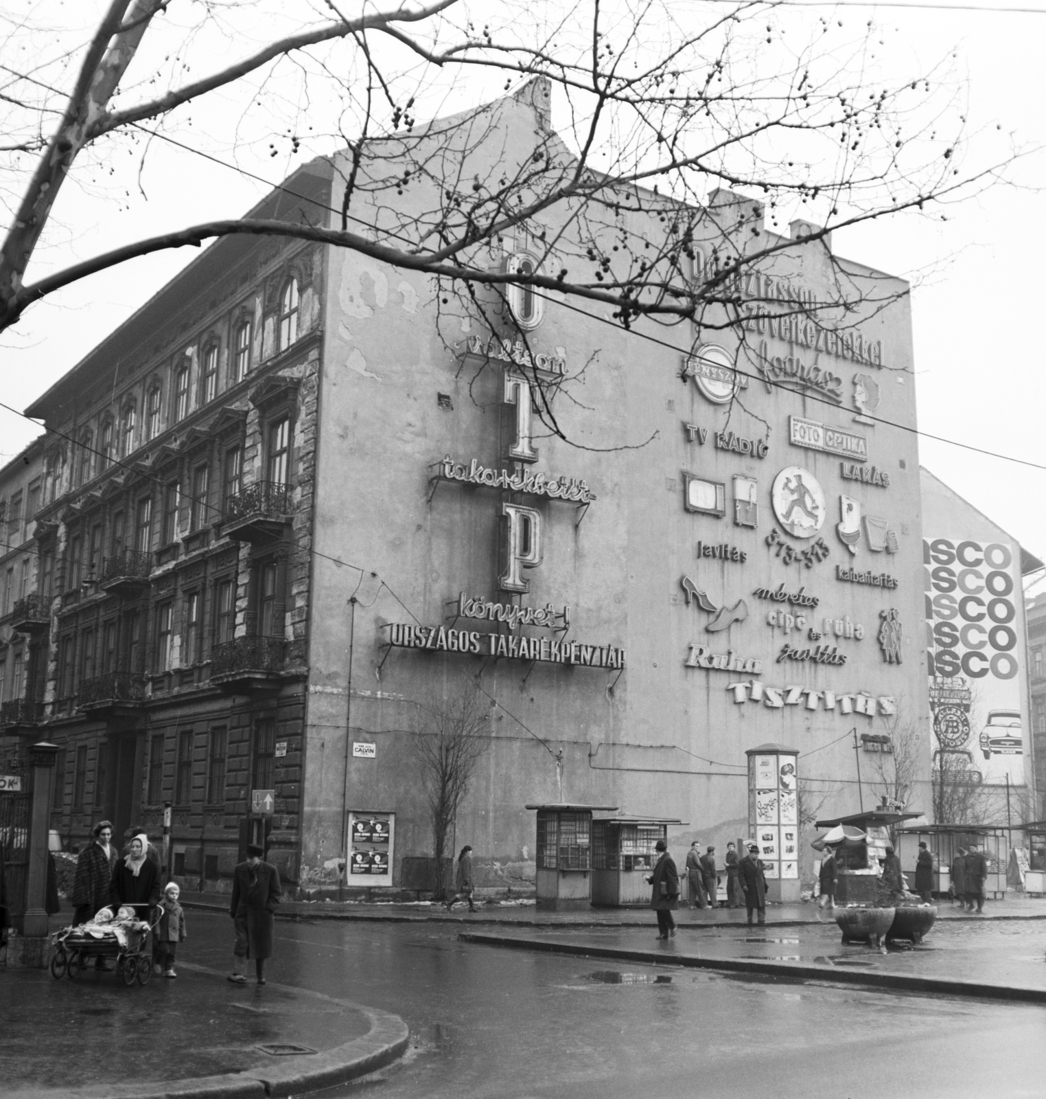 Hungary, Budapest VIII., Kálvin tér, tűzfal a Múzeum utca és a Baross utca között., 1971, FŐMTERV, Budapest, Best of, neon sign, Fortepan #252870