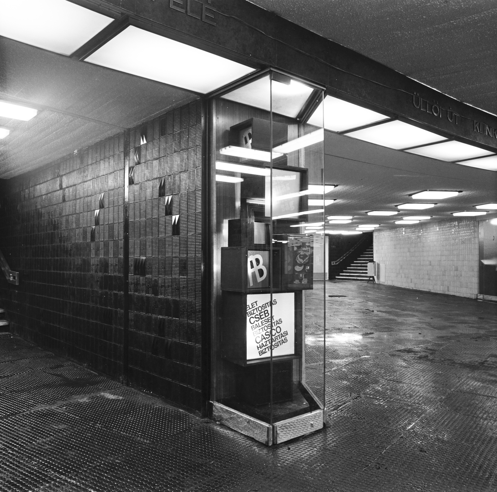 Hungary, Budapest VIII.,Budapest IX., Üllői út – Nagykörút kereszteződés, aluljáró., 1971, FŐMTERV, Budapest, Fortepan #253109