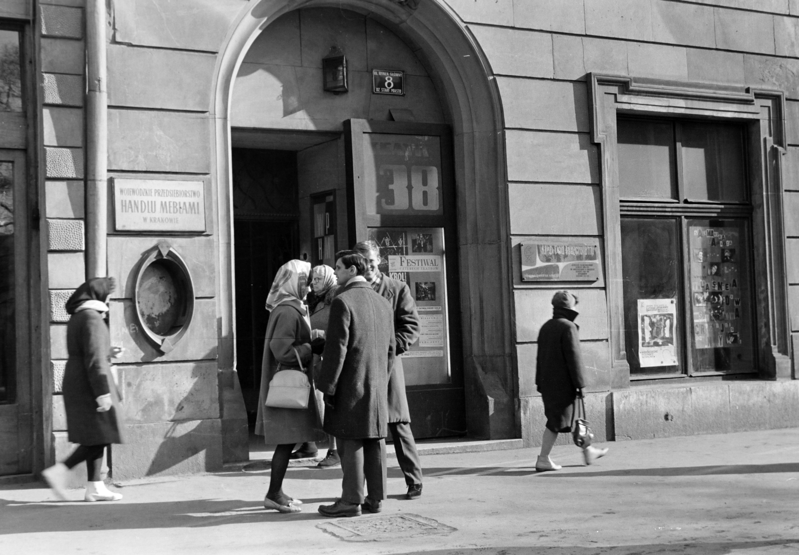 Poland, Kraków, Rynek Główny 8., Klub pod Jaszczurami., 1963, Ungváry Rudolf, Fortepan #254760