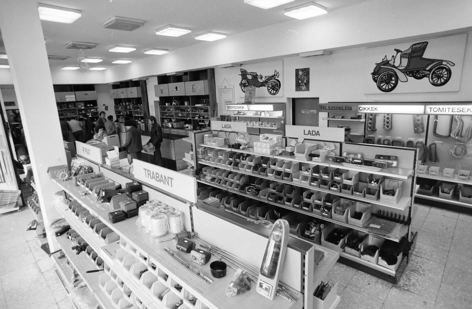 1983, Bojár Sándor, shop interior, display, Fortepan #255164