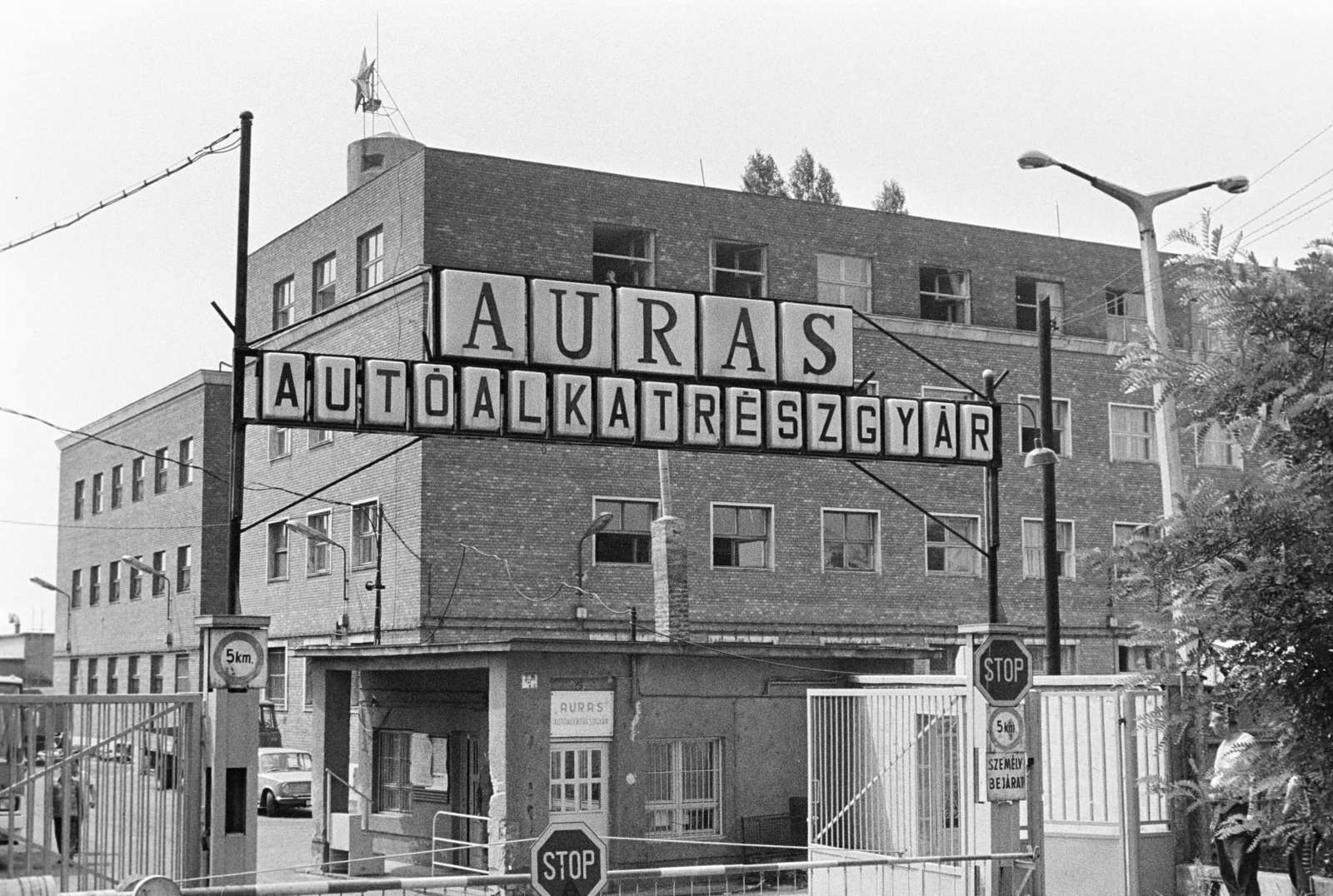 Hungary, Budapest XVI., Csókakő utca 27., Auras autóalkatrészgyár., 1977, Bojár Sándor, Budapest, Fortepan #255553