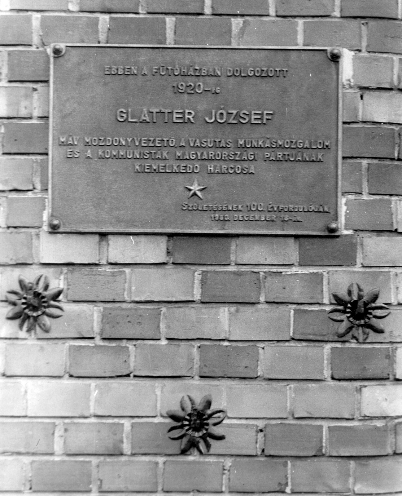 Magyarország, Budapest IX., Ferencvárosi pályaudvar., 1980, Ferencvárosi Helytörténeti Gyűjtemény, emléktábla, Budapest, Fortepan #25706