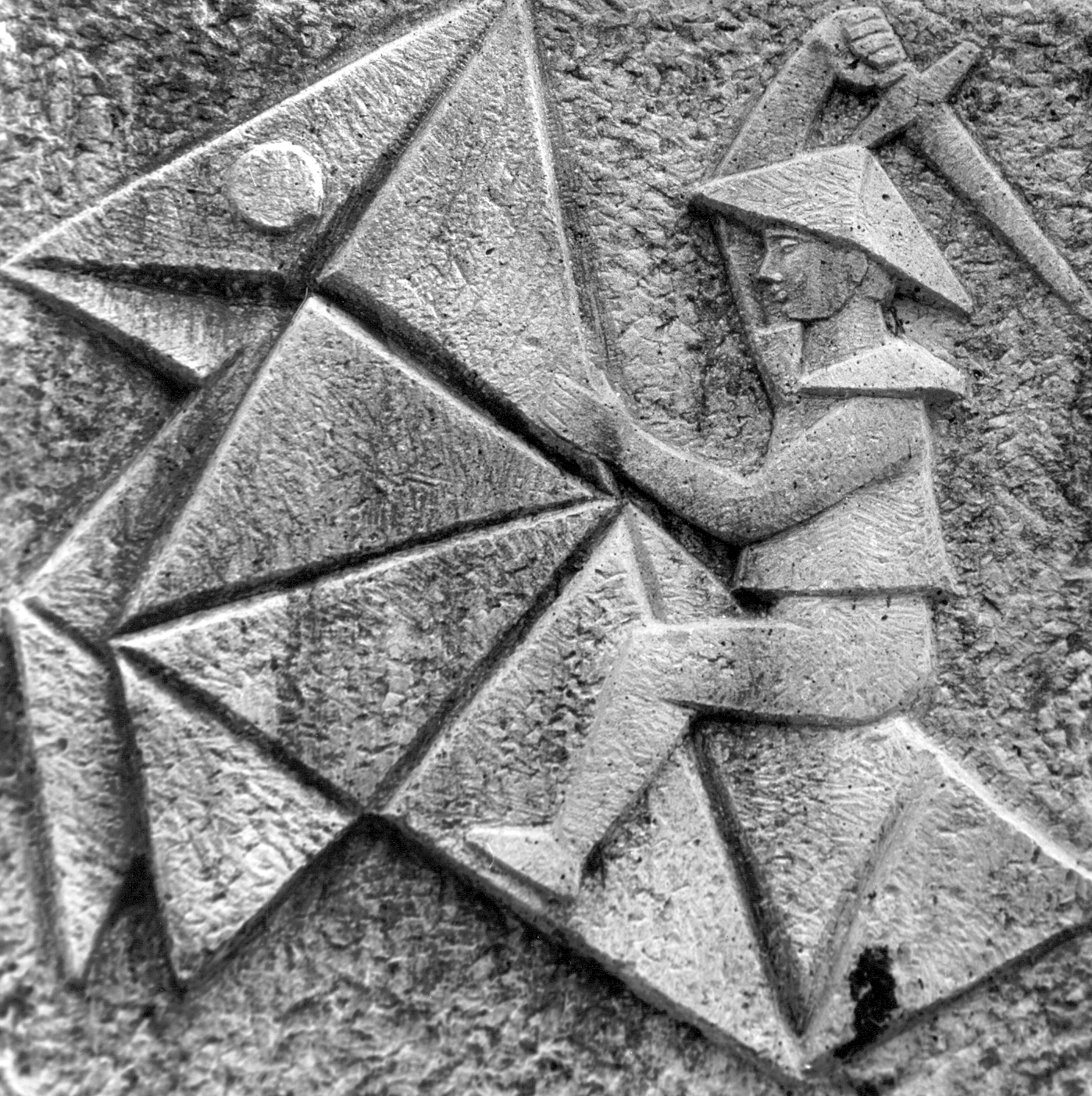 Magyarország, Budapest IX., Pöttyös utca 8/a, a bölcsőde homlokzatán Makrisz Agamemnon szobrászművész domborműve., 1980, Ferencvárosi Helytörténeti Gyűjtemény, alkotás, Budapest, Memos Makris-terv, Fortepan #25711