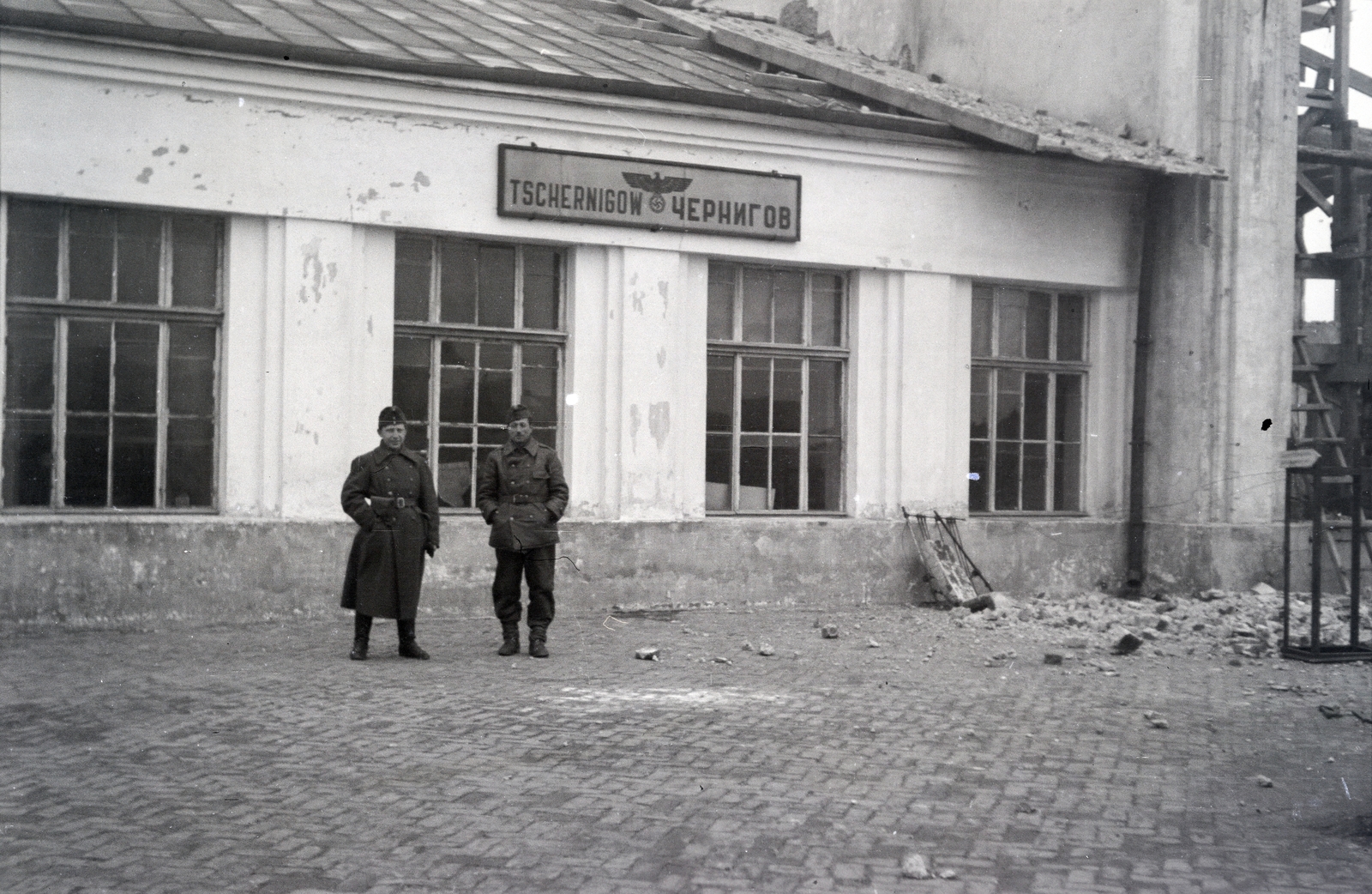 Ukraine, Chernihiv, vasútállomás., 1942, Reményi József, Cyrillic alphabet, Fortepan #257953