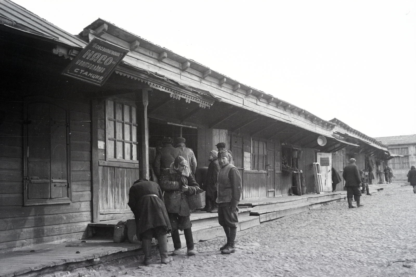 Russia, (ekkor Nowosybkov), piac. A felvétel a vöröskeresztes kórházvonat egyik útjáról készült sorozat része., 1943, Reményi József, Fortepan #257958
