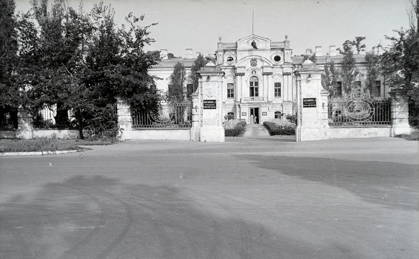 Ukraine, Kyiv, a Marijinszkij palota., 1942, Reményi József, Fortepan #258047