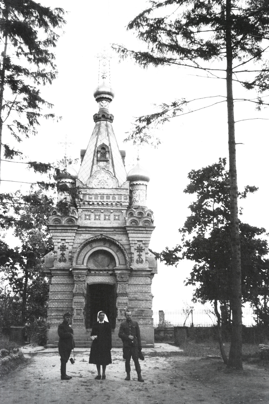 Fehéroroszország, Homel, a Paszkevics család sírkápolnája a Rumjancev - Paszkevics-kastély parkjában., 1942, Reményi József, Fortepan #258221