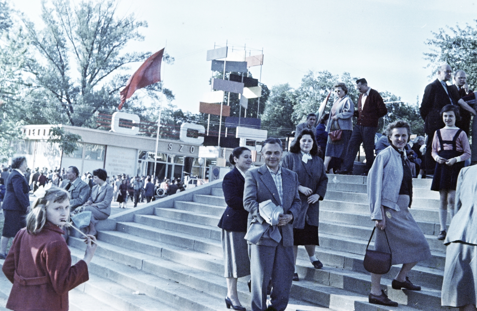 Hungary, Budapest XIV., 1959, Reményi József, colorful, exhibition, Budapest, Fortepan #258544