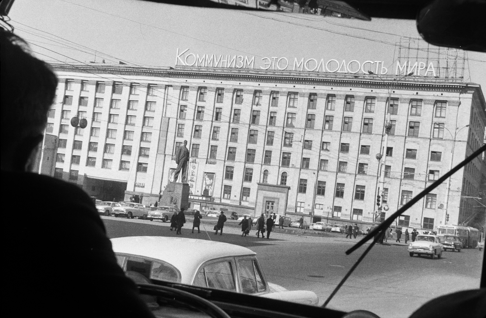 Oroszország, Moszkva, Triumfalnaja (Majakovszkogo) tér, Majakovszkij szobor., 1966, Reményi József, Fortepan #258809