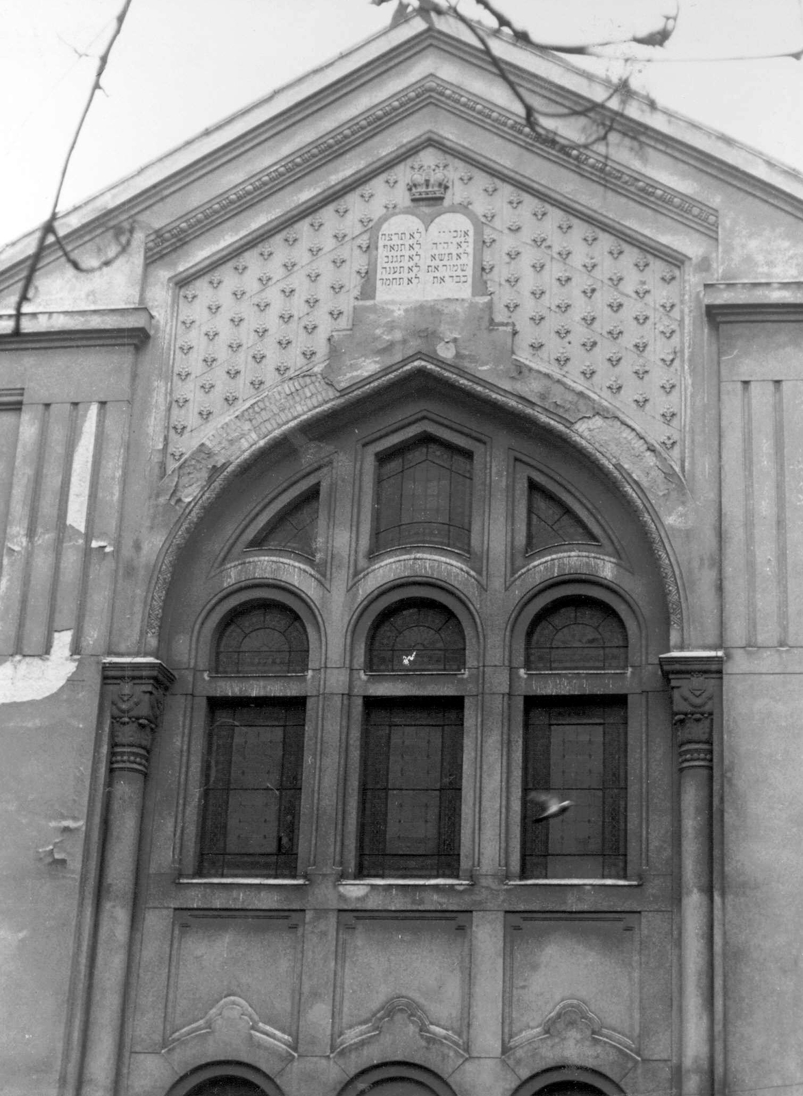 Hungary, Budapest IX., Páva utcai Zsinagóga., 1972, Ferencvárosi Helytörténeti Gyűjtemény, religion, synagogue, judaism, Budapest, Hebrew script, Fortepan #25918