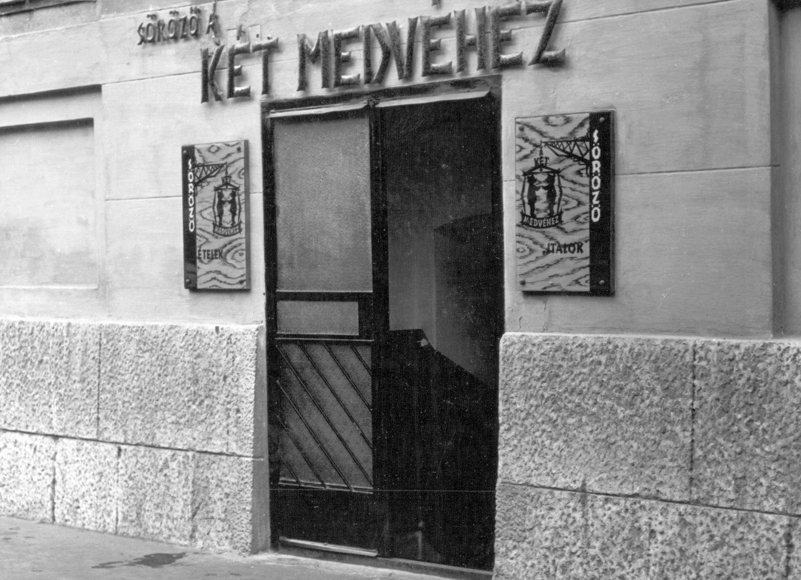 Hungary, Budapest IX., Üllői út 45., Söröző a Két Medvéhez., 1965, Ferencvárosi Helytörténeti Gyűjtemény, sign-board, Budapest, Fortepan #25956