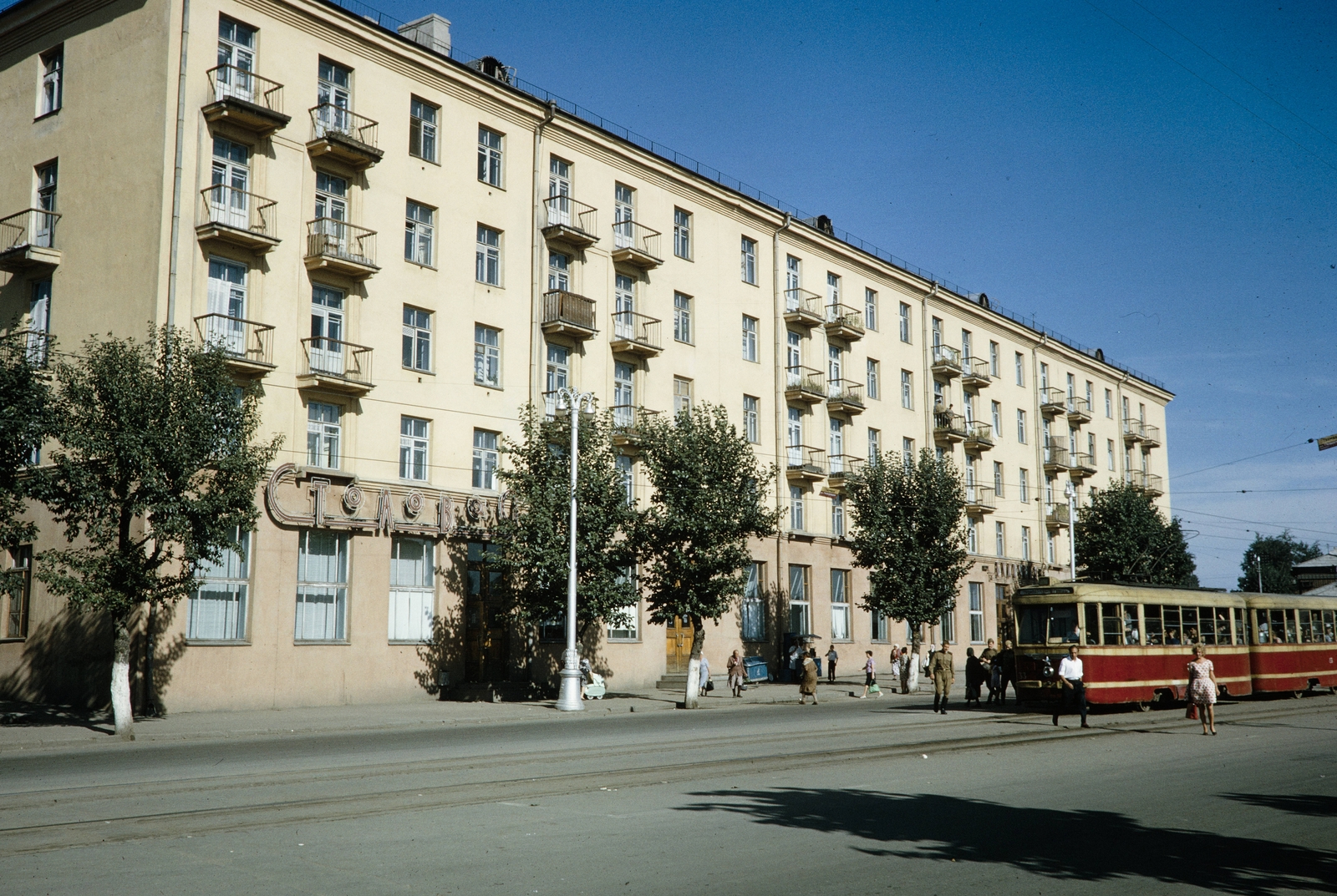 Russia, Irkutsk, Lenin utca., 1964, UWM Libraries, Fortepan #259635